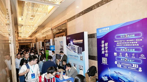威勝能源出席第三屆全國電源側儲能技術應用高層研討會并發表主題演講